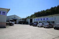 ȸ������ �� ����